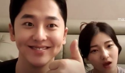 Cover Jav AnnieGChanMakeup