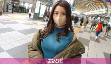 Cover Jav AnnieGChanMakeup