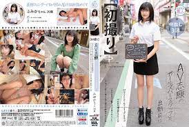 MOGI-128 Sebelum bekerja dengan seorang gadis staf bar - Fumika Cover AnnieGChanMakeup