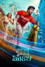 Nonton film Nari Nari Naduma Murari (2026) - Pusatmovie21