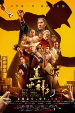 3ET7jYxEDAKAfZuM1JgaFkh0ugm-152x228-1