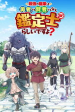 lHGyS1Ks0QdTtqw3aMjsdTbCC6T-152x228-1