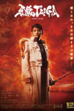 ugk3oTfwoZutl98tWCPjvMgqgGI-152x228-1