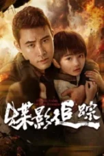 v_195367995_m_601_zh-CN_m2_260_360-170x255-1-152x228-1